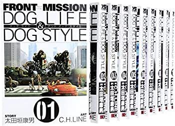 【】FRONT MISSION DOG LIFE & DOG STYLE (フロントミッション ドッグライフ&ドッグスタイル) コミックセット (ヤングガンガンコミックス) [マーケッ