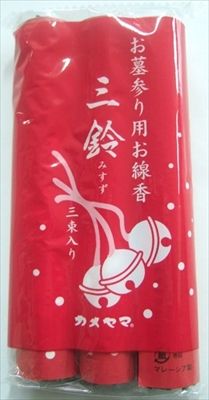 まとめ買い-160点セット 三鈴香 太巻 ３Ｐ カメヤマ お線香