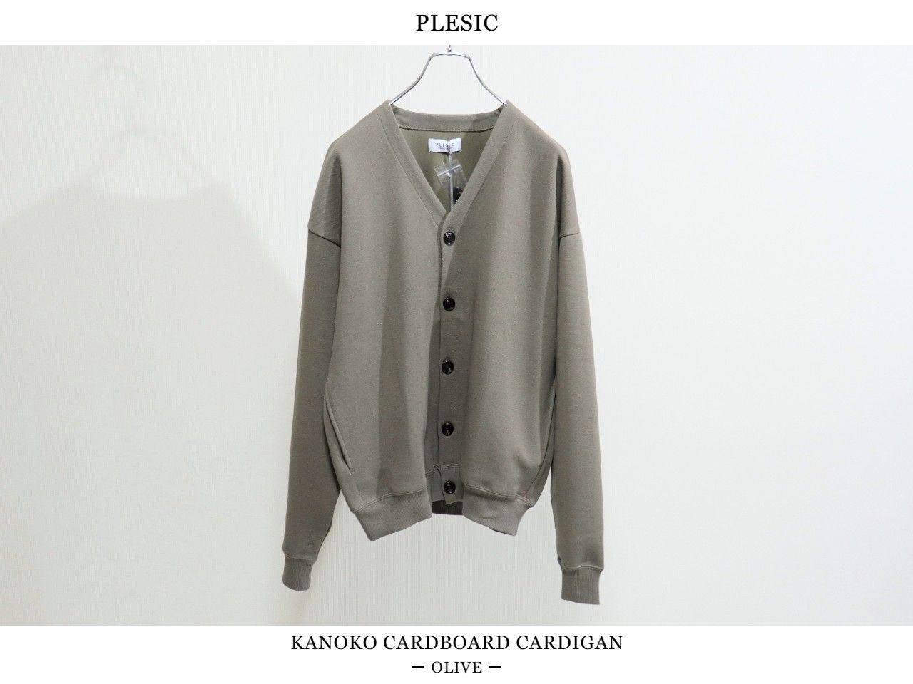 PLESIC / KANOKO CARDBOARD CARDIGAN - OLIVE - Mr.｜メンズ