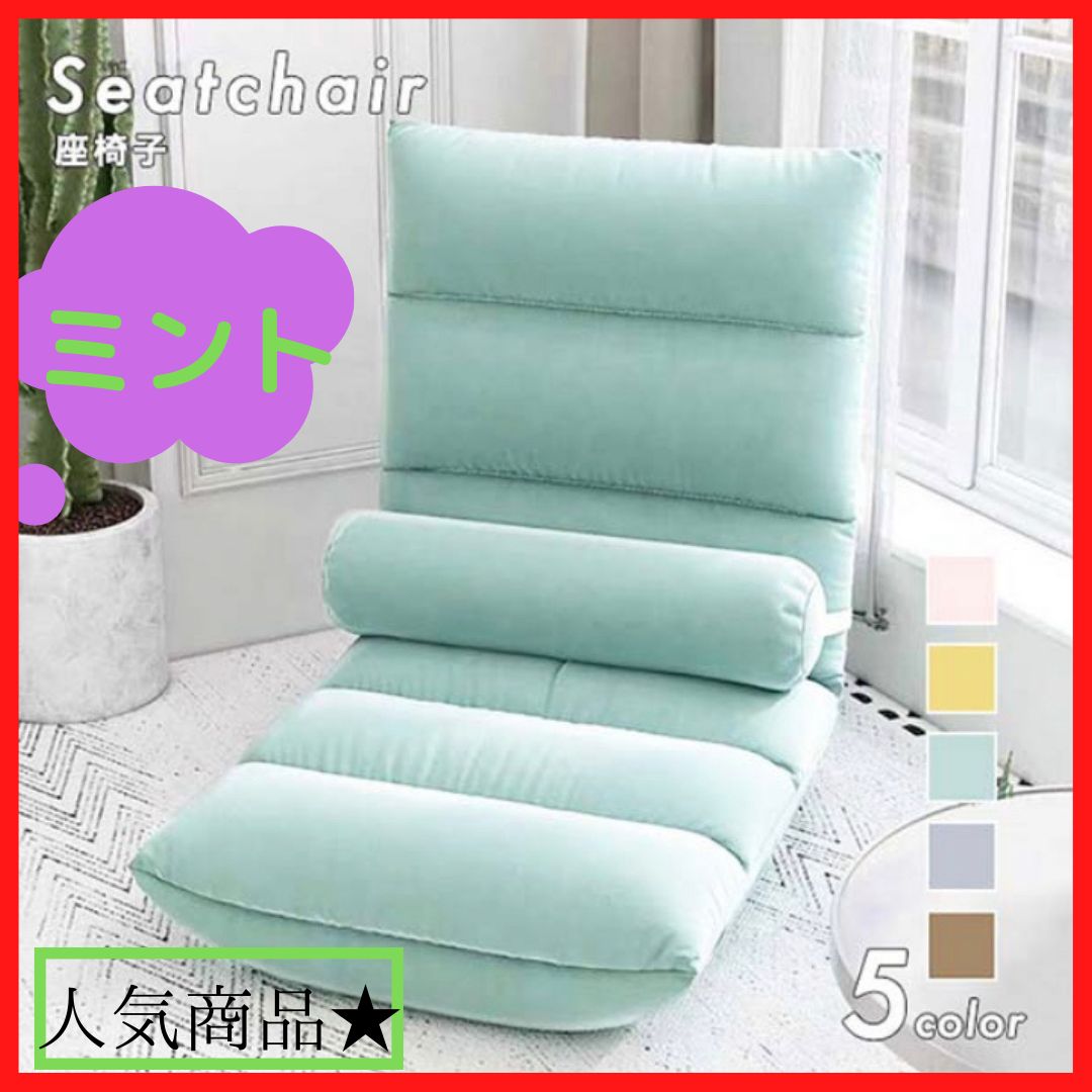 美品△定価6.5万△STUNNING LURE//ショールリバーコート キャメル