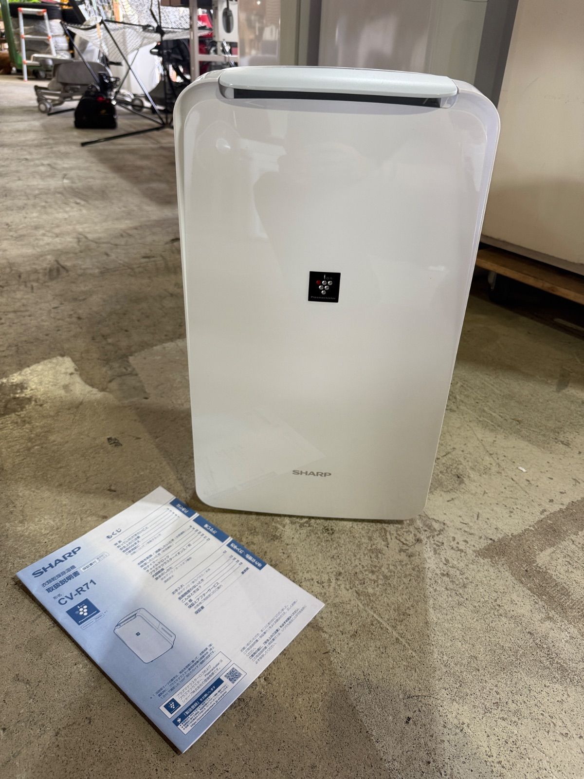 衣類乾燥 除湿機 CV-R71-W 2025年製 SHARP CV-R71-W衣類乾燥