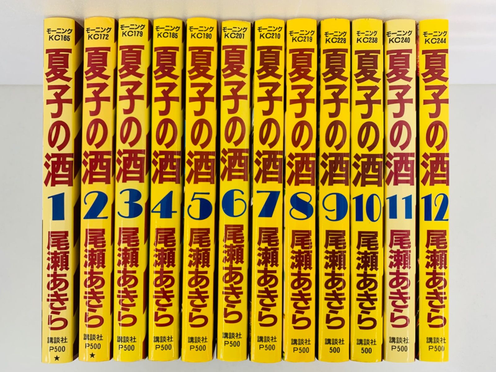 程度良好・当日発送】夏子の酒 全巻セット 尾瀬あきら - 全巻セット