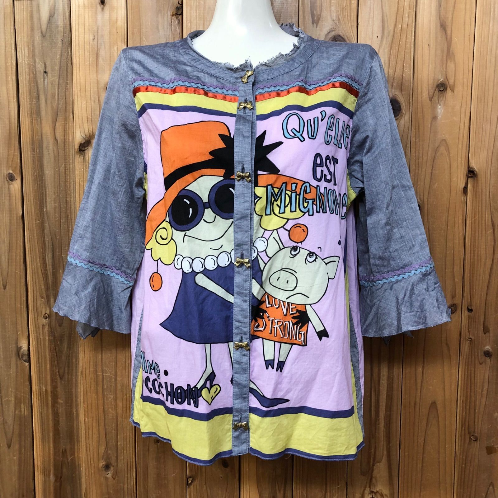 オレボレブラ ロングブラウス 美品 OLLEBOREBLA アルベロベロ