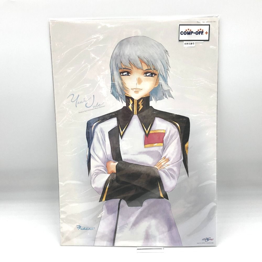 ガンダムSEEDミニポスター【イザーク】 機動戦士ガンダムSEED ミニポスターセットA キラ イザーク | K