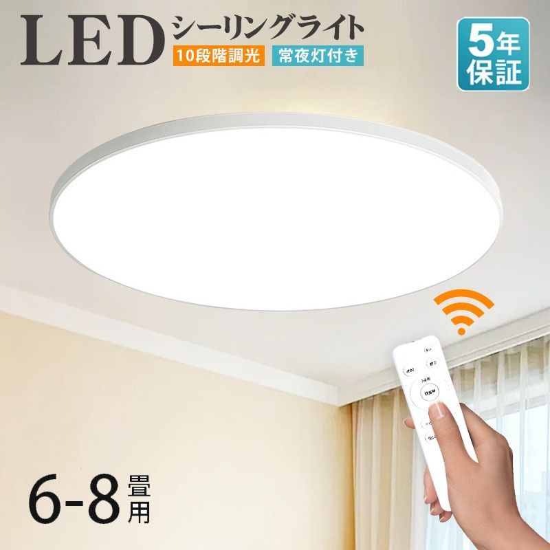 IRIS OHYAMA 丸形LEDランプ LDLCI3040N IRIS OHYAMA 蛍光灯 LED 丸型