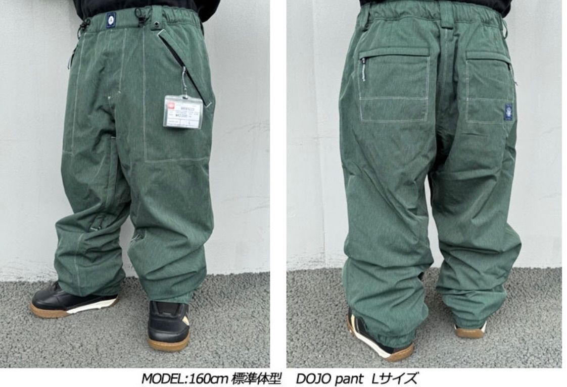 686】サイズXL シックスエイトシックス M4WN225 DOJO PANT FOREST