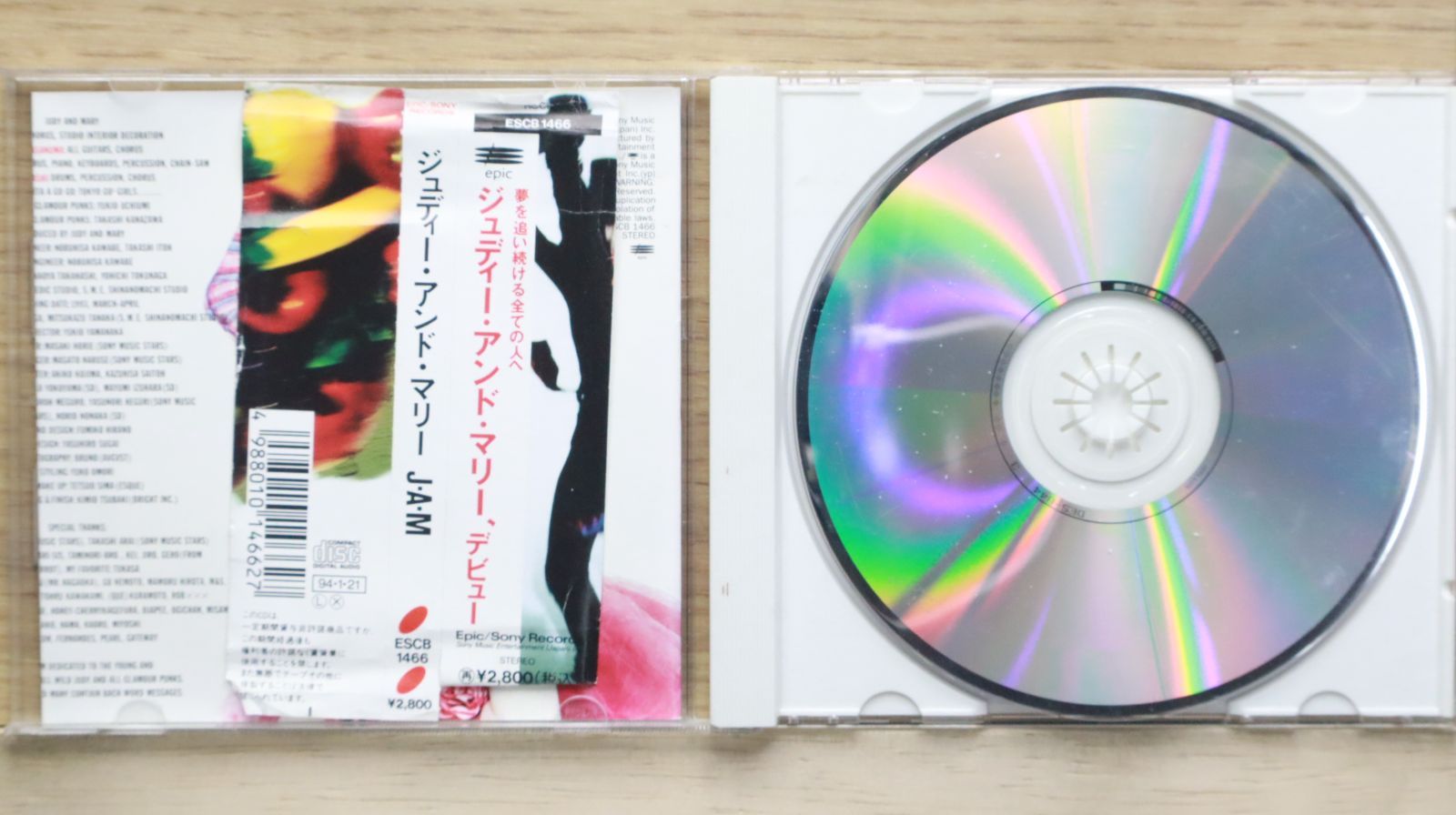国内盤CD☆ジュディ・アンド・マリー/JUDY AND MARY□ J・A・M
