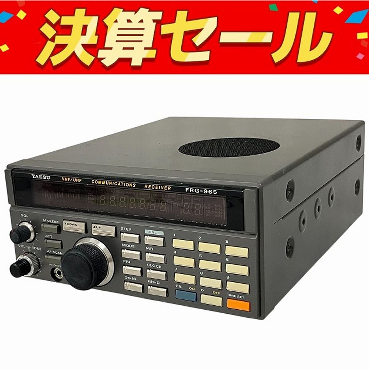 【新品、本物、当店在庫だから安心】 YAESU FRG-965 エア BCLラジオ スキャナー 高域対 通信型受信機 受信機