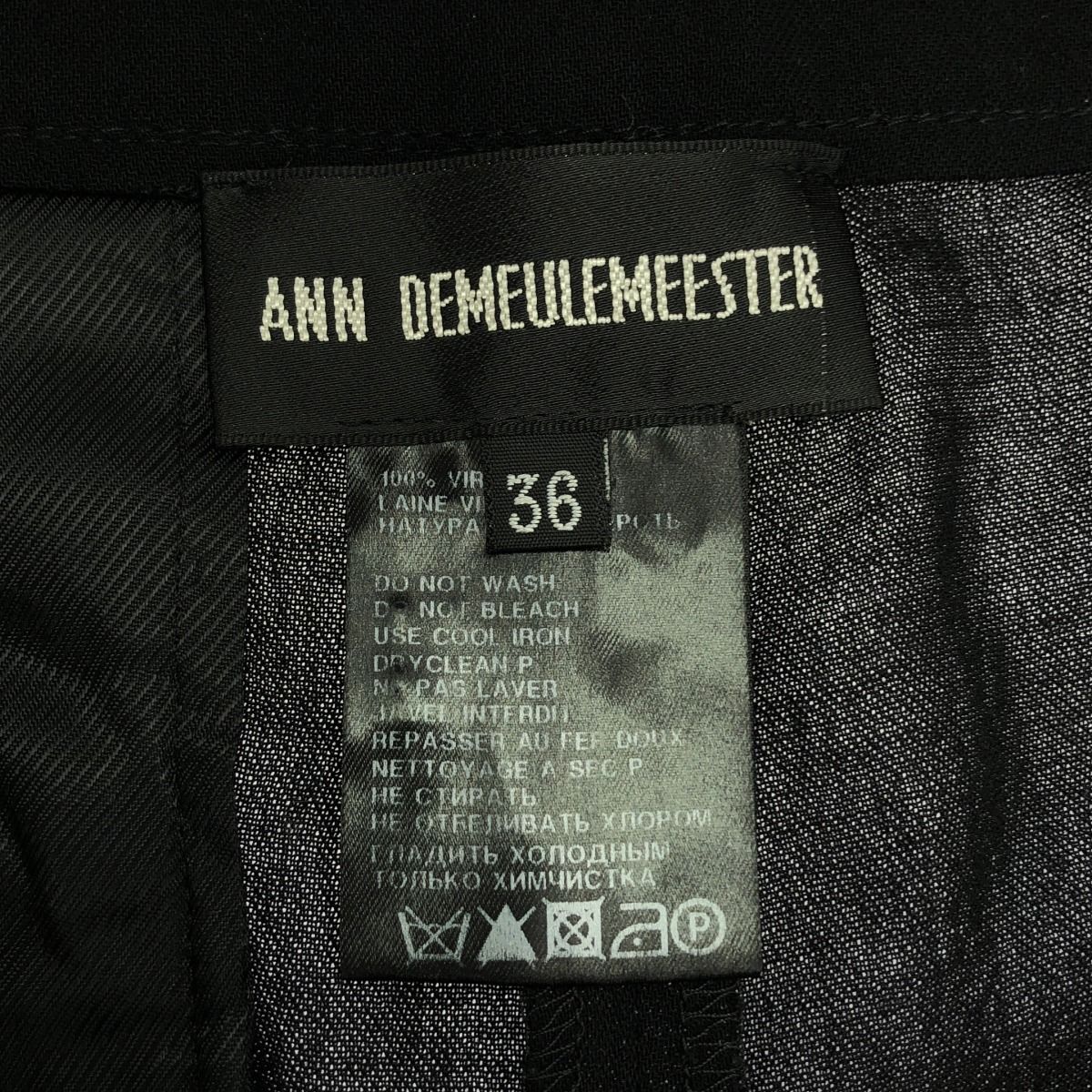 ANN DEMEULEMEESTER アンドゥムルメステール ジャージー切替 ANN DEMEULEMEESTER アンドゥムルメステール ジャージー切替