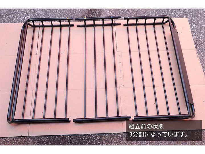 軽い ラック