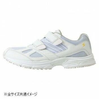 59708 静電室内履きシューズ