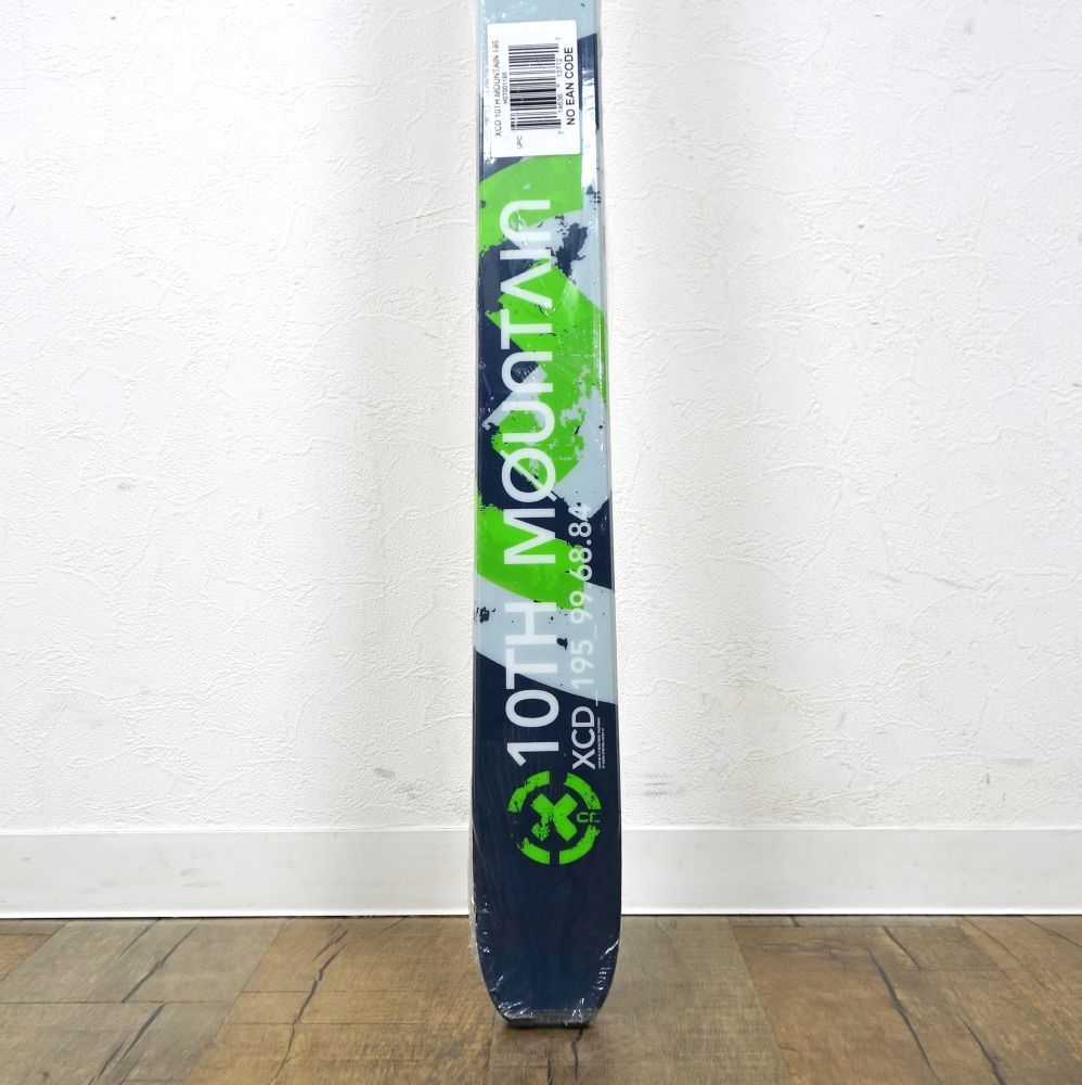 未使用 カルフ KARHU 10TH MOUNTAIN XCD 195cm ステップソール