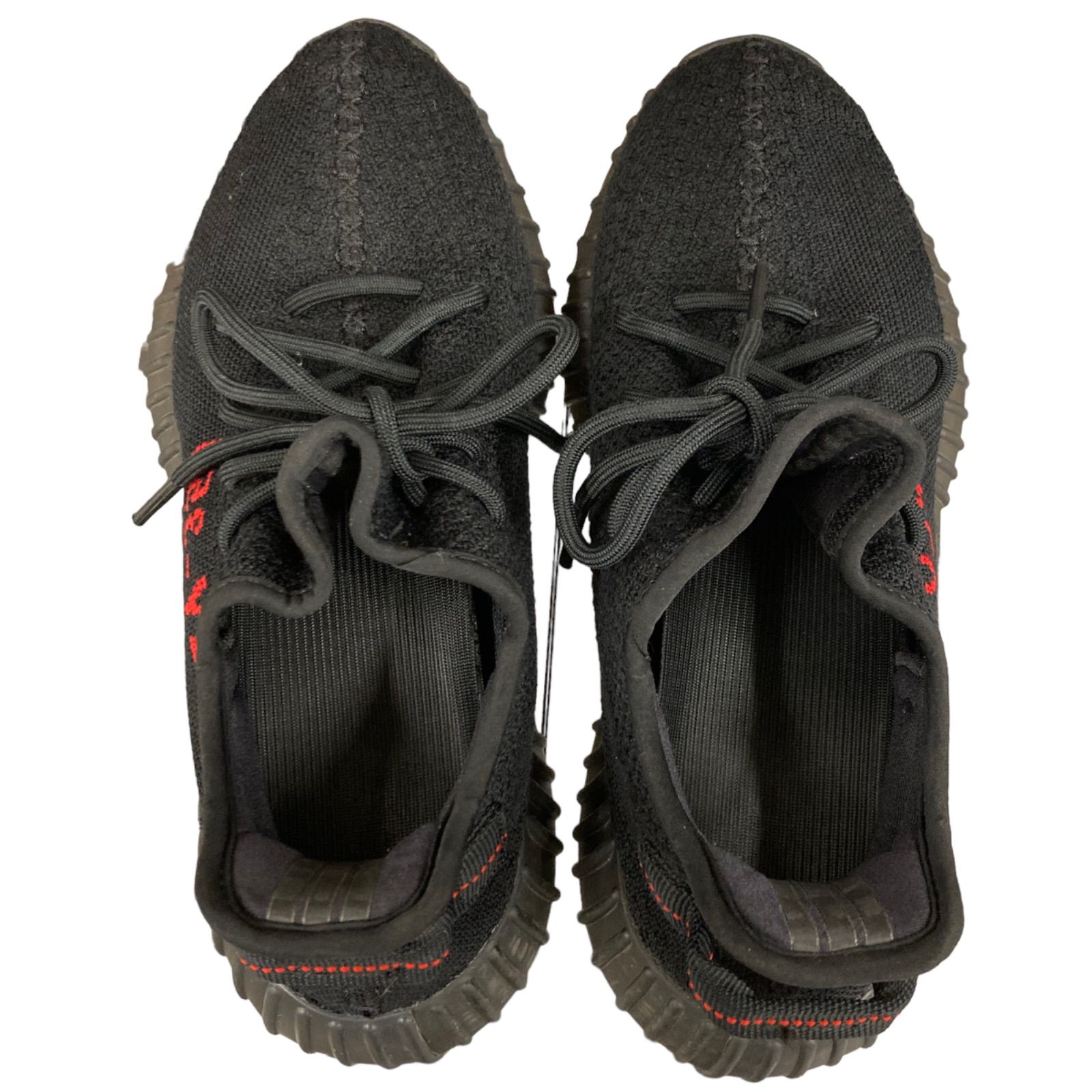 adidas アディダス　イージーブースト350 26.5センチ　YEEZY BOOST 350 V2 型番CP9652 箱あり