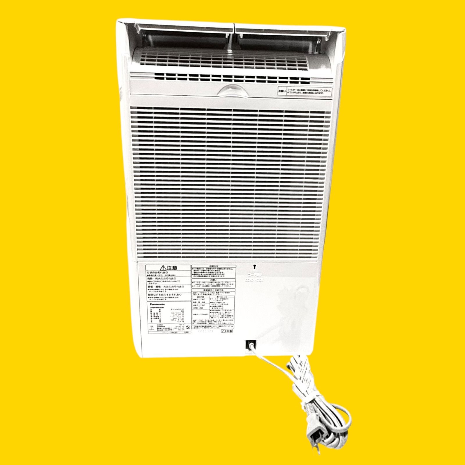 【新品未使用】Panasonic　F-YHVX120-W　衣類乾燥除湿機 Amazon | パナソニック 衣類乾燥除湿機 クリスタルホワイト F