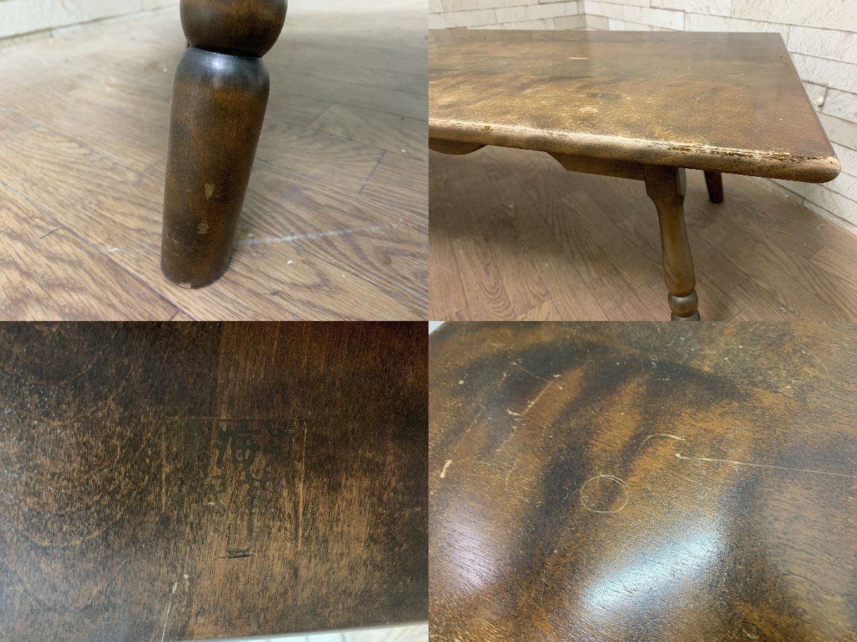 ヴィンテージ北海道民芸家具 樺無垢材 1人掛けソファ 1Pソファ