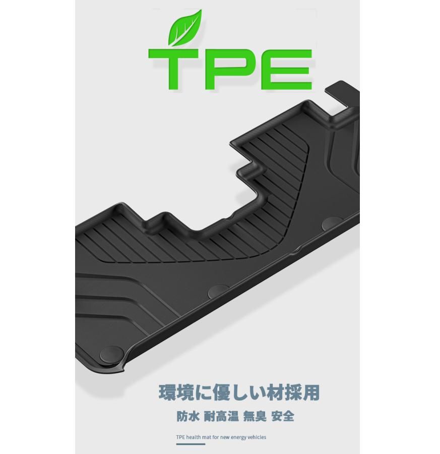 ピュアフィッシングジャパン 黒船 KMIC-145MH 82 マルイカ 8:2 先調子