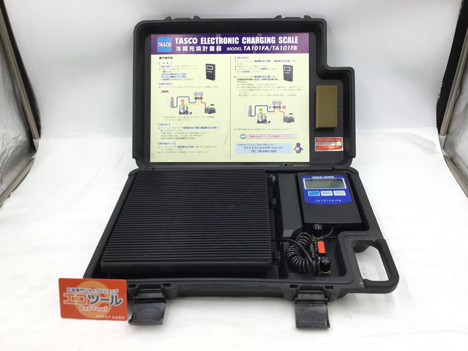 品 TASCO チャージングスケール TA101FA|TA101FB IT1L6ZZAJY9U エコツール半田店 M02