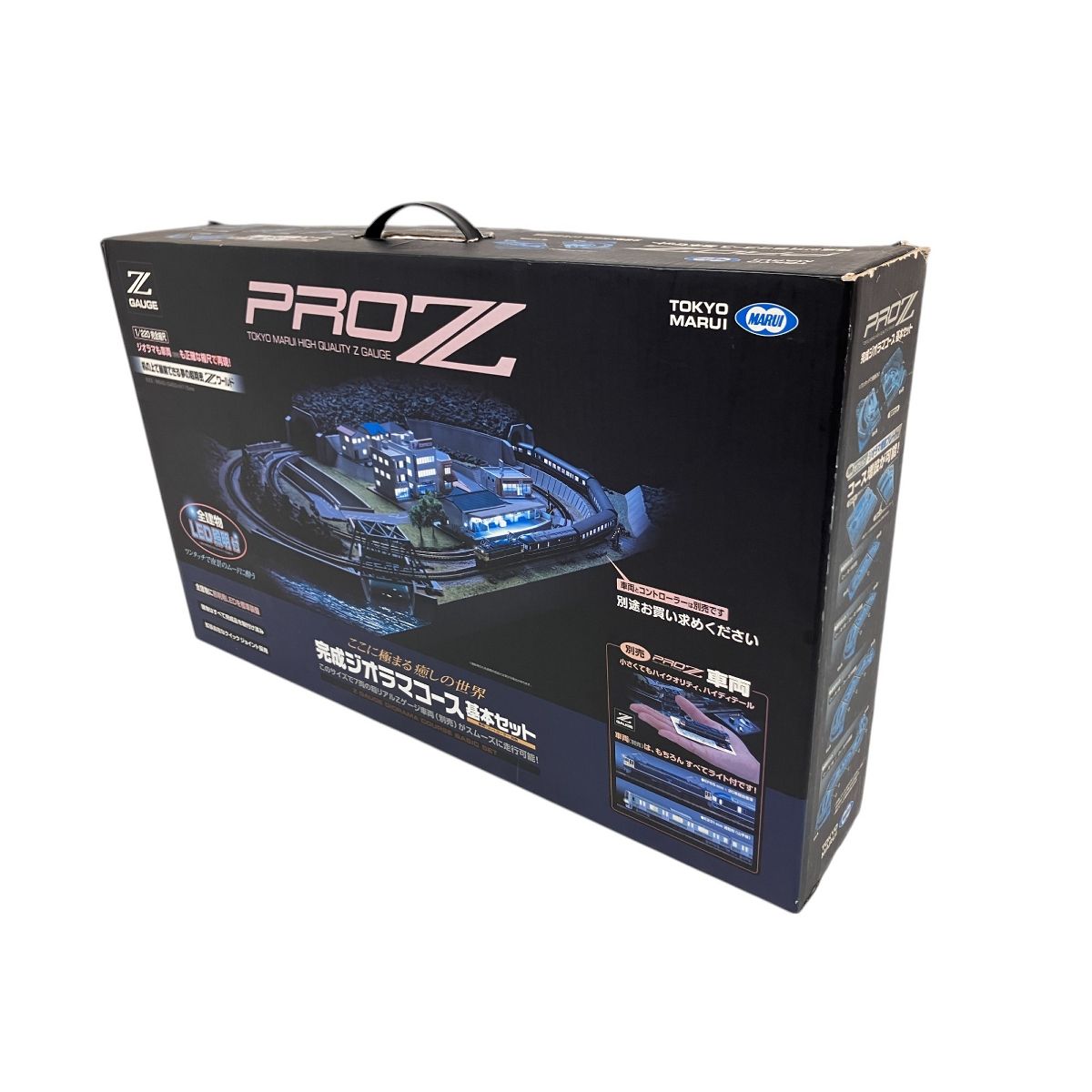 Amazon.co.jp: Zゲージ 東京 マルイ PROZ ジオラマ コース 基本