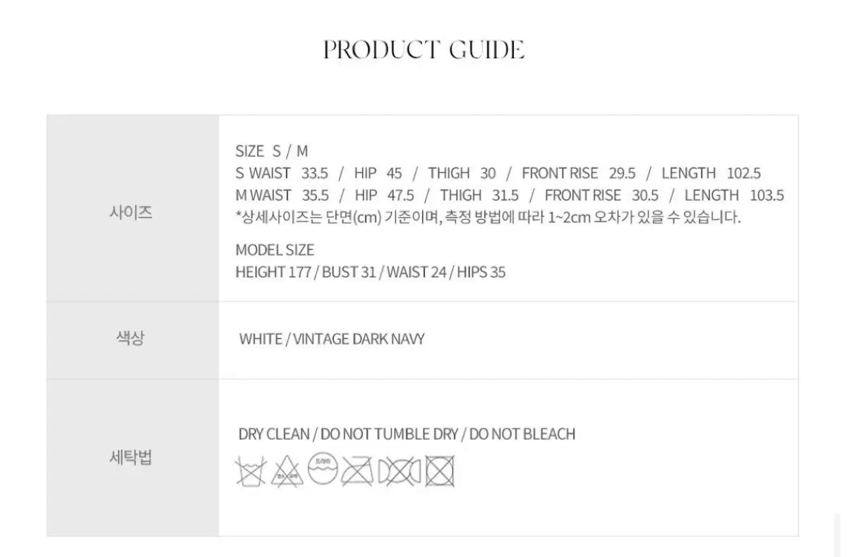 ナッシングリトゥン jeff chino ネイビー s