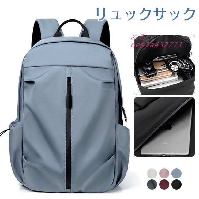 バーバリー BURBERRY パッドシーツ マット 敷物 ノバチェック