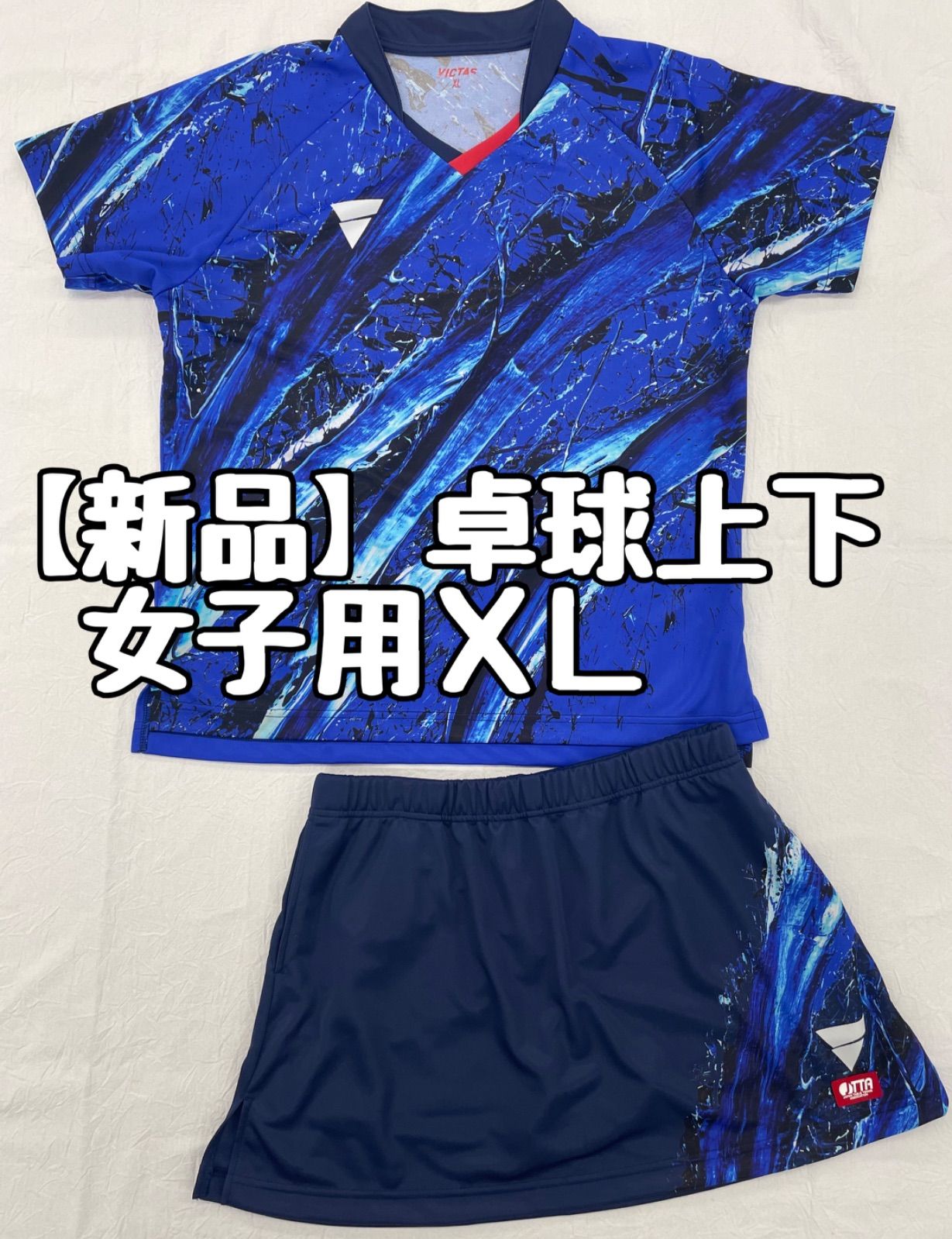 ズボン | Hello Lupo – Hello Lupo タグ付き美品☆HELLO LUPO ハイ