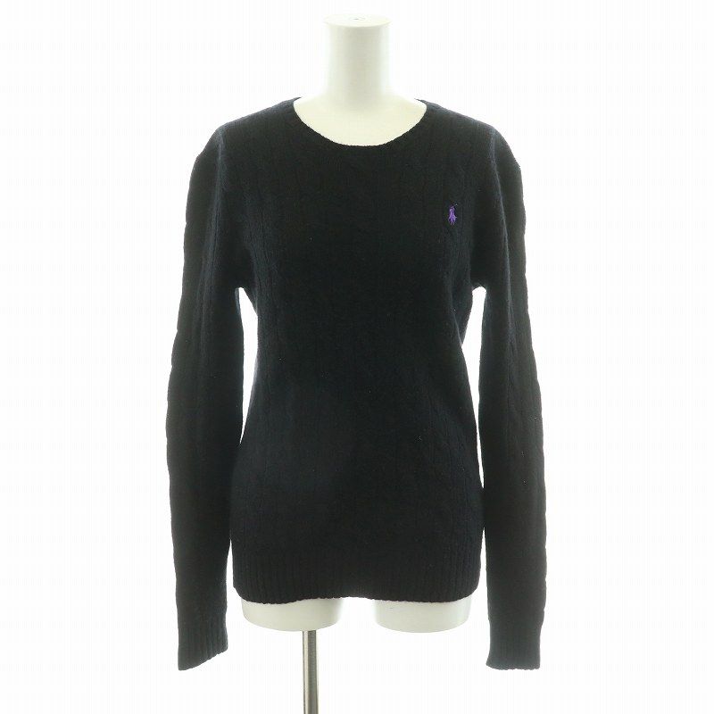 ポロ ラルフローレン POLO RALPH LAUREN ケーブルニット セーター 長袖 