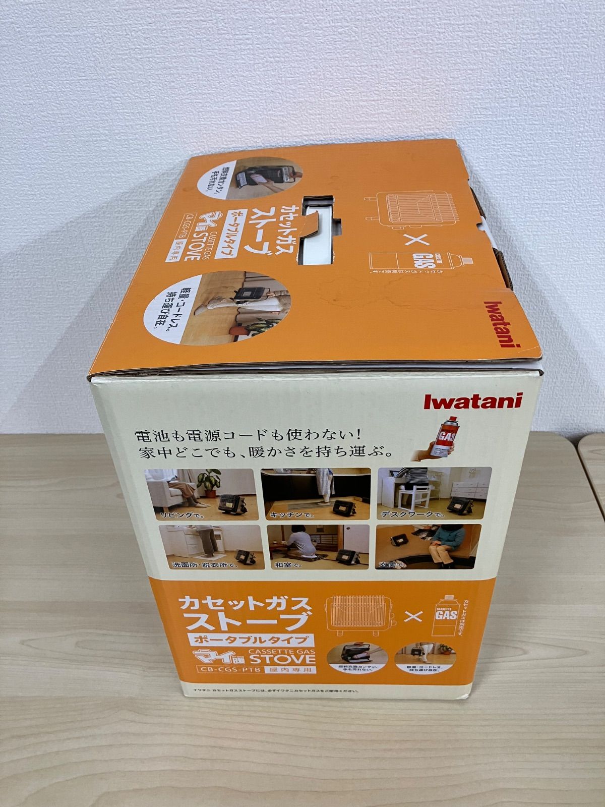 Iwatani カセットガスストーブ　ポータブルタイプ(CB-CGS-PTB) Amazon | イワタニ Iwatani 岩谷 カセットガスストーブ