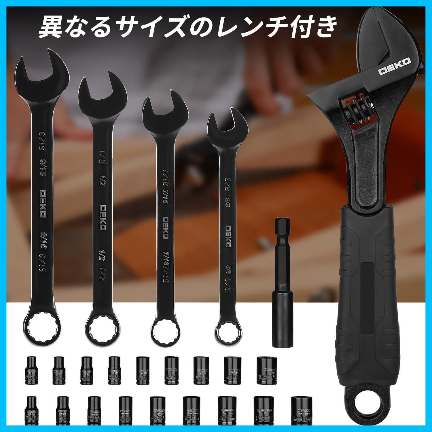 ホームツールセット 家庭用 工具セット ツールセット 日曜大工
