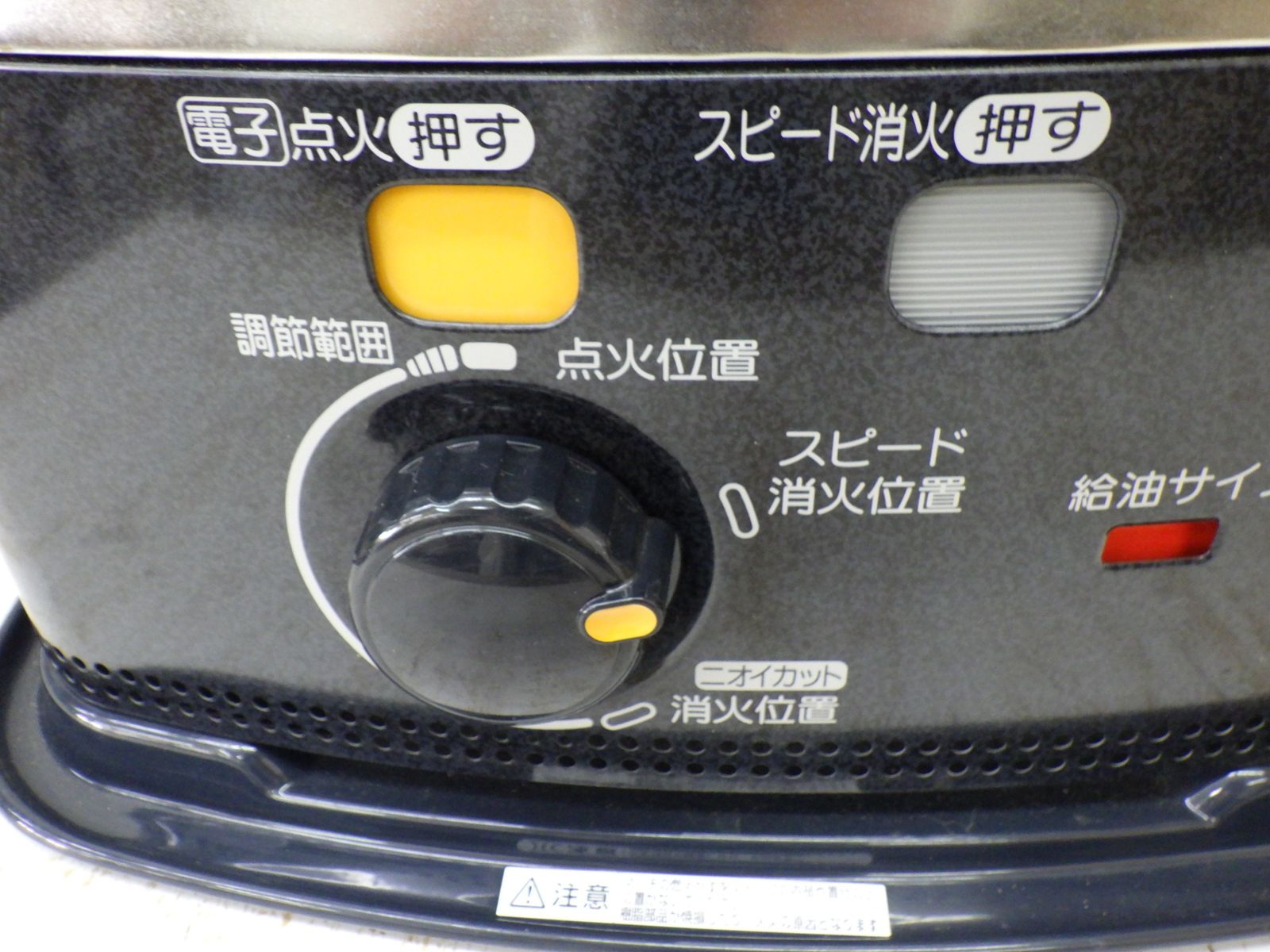 CORONA（コロナ） 自然通気形解放式石油ストーブ BX-2223Y-TM ブラウン 