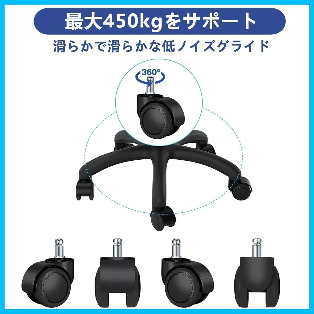 5点セット