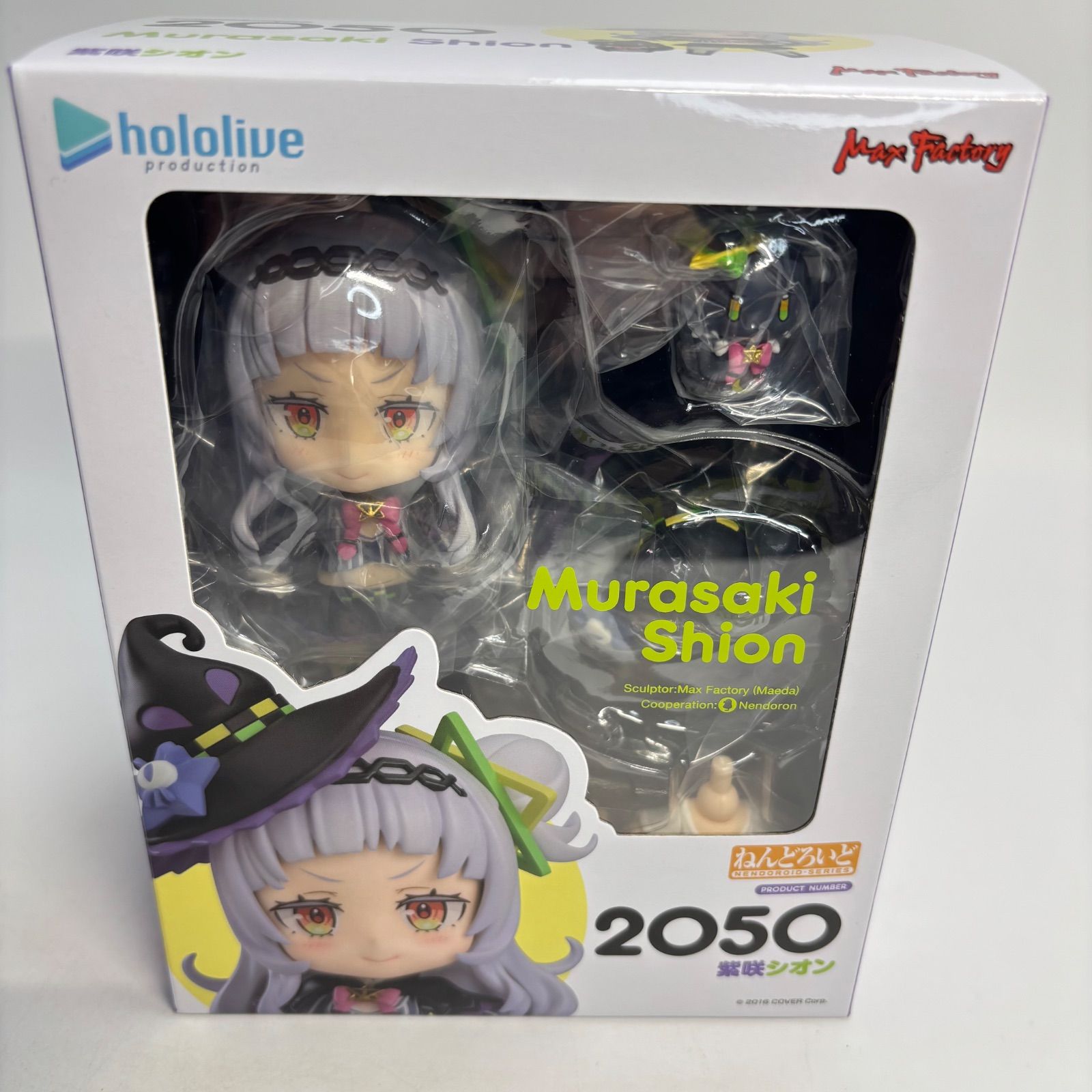 未開封】ホロライブ 紫咲シオン ねんどろいど 2050 ショップ 未開封】ホロライブ 紫咲シオン ねんどろいど 2050 ショップ