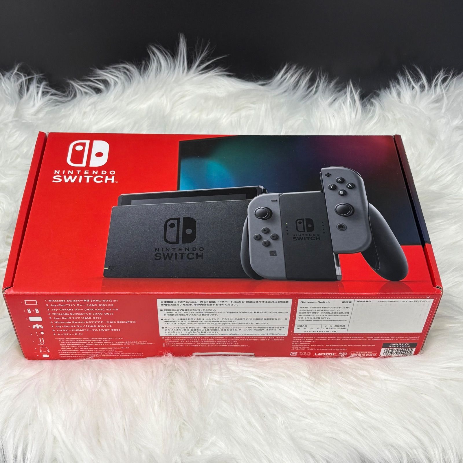 microSDカード付【2022年製】ニンテンドースイッチ 本体セット Amazon