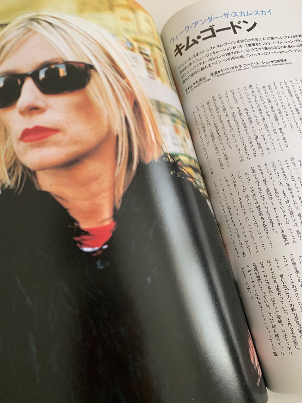 値下げ　新品未使用　KIM GORDON キムゴードン COLLECTIVE BEATINK.COM / KIM GORDON / キム・ゴードン、セカンド・ソロ