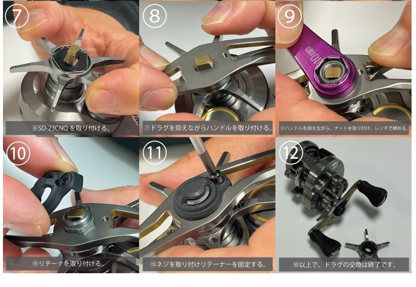 リニューアル 23CNQ16R GMT ガンメタ アベイル シマノ23カルカッタコンクエストBFS用 スプール Avail : ハローウェブ - 通販  - Yahoo!ショッピング Avail(アベイル) sd_23cnq_gmt スタードラグ 23カルカッタコンクエストBFS ガンメタ