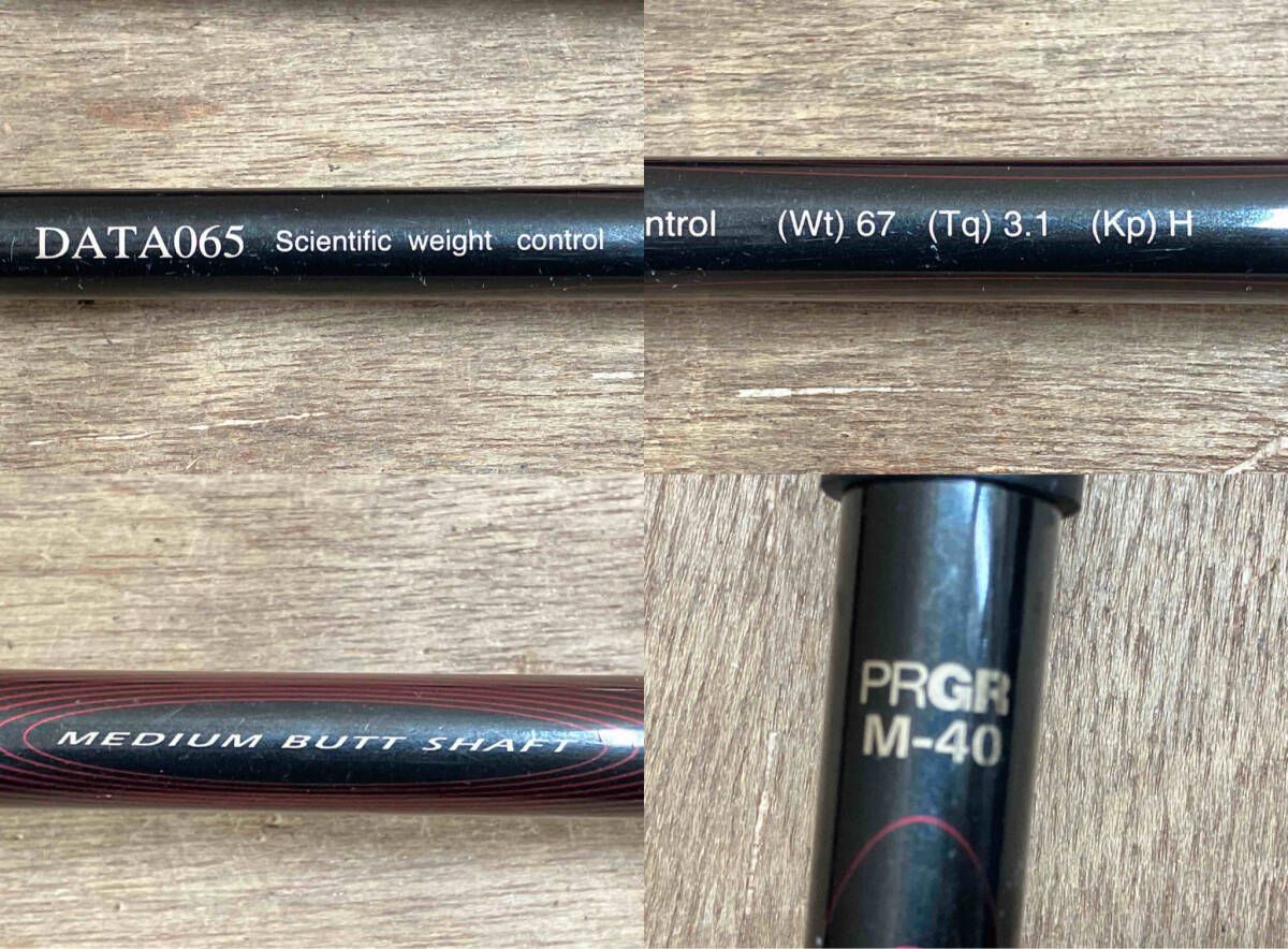 PRGR H/S ut100 レディースアイアンセット 4本 PRGR H/S ut100 レディースアイアンセット 4本 - メルカリ