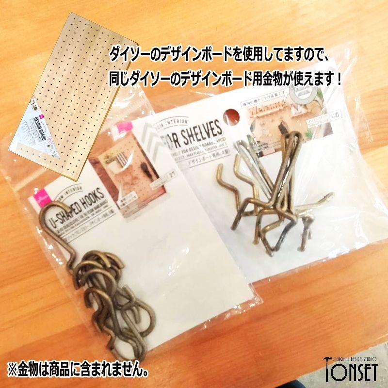 マルシェ什器単品(レール×1,棚2個) | 販促目的から探す,OPEN