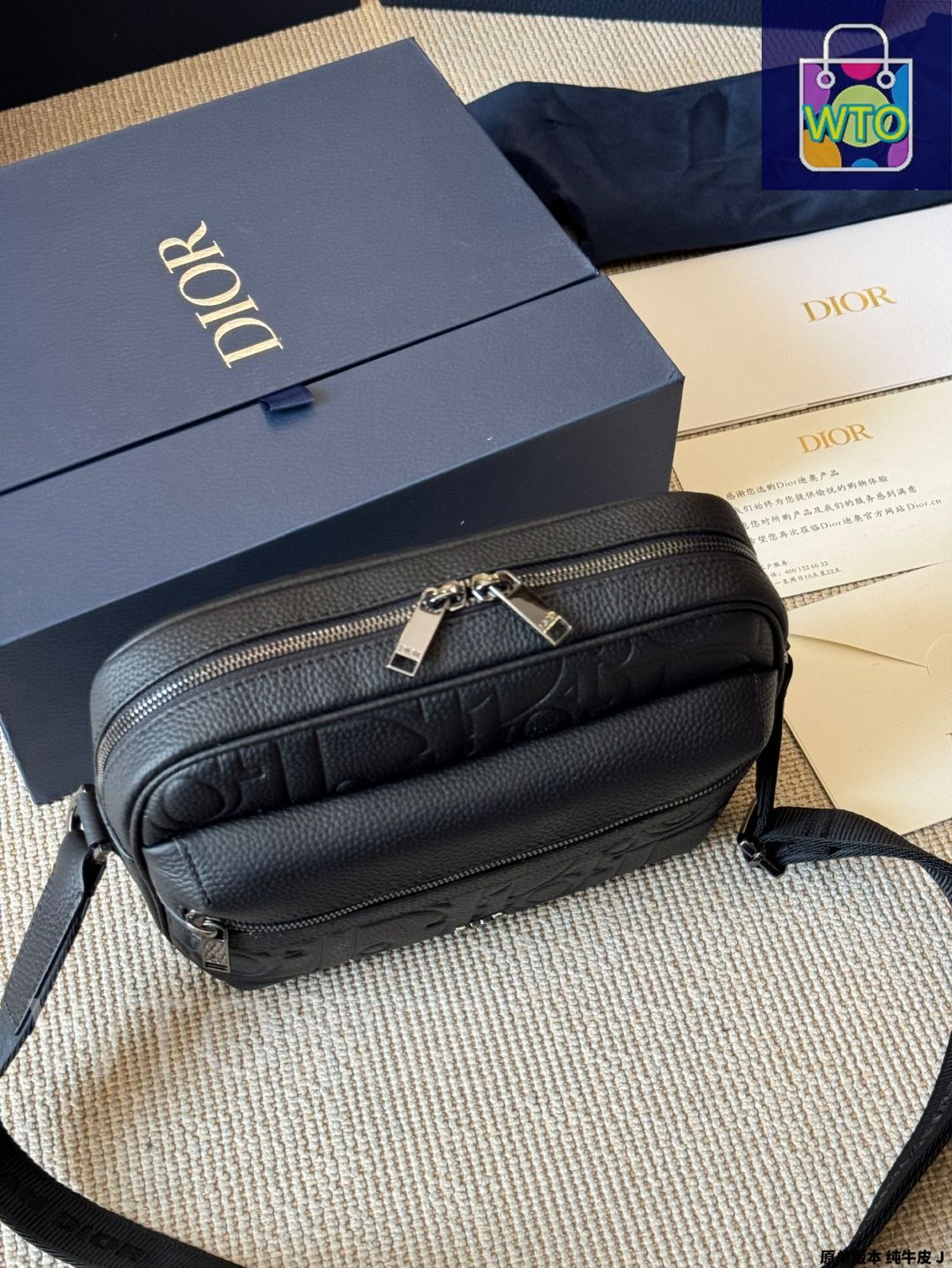 今日WTO】DIOR ディオール メンズメッセンジャーバッグシリーズ