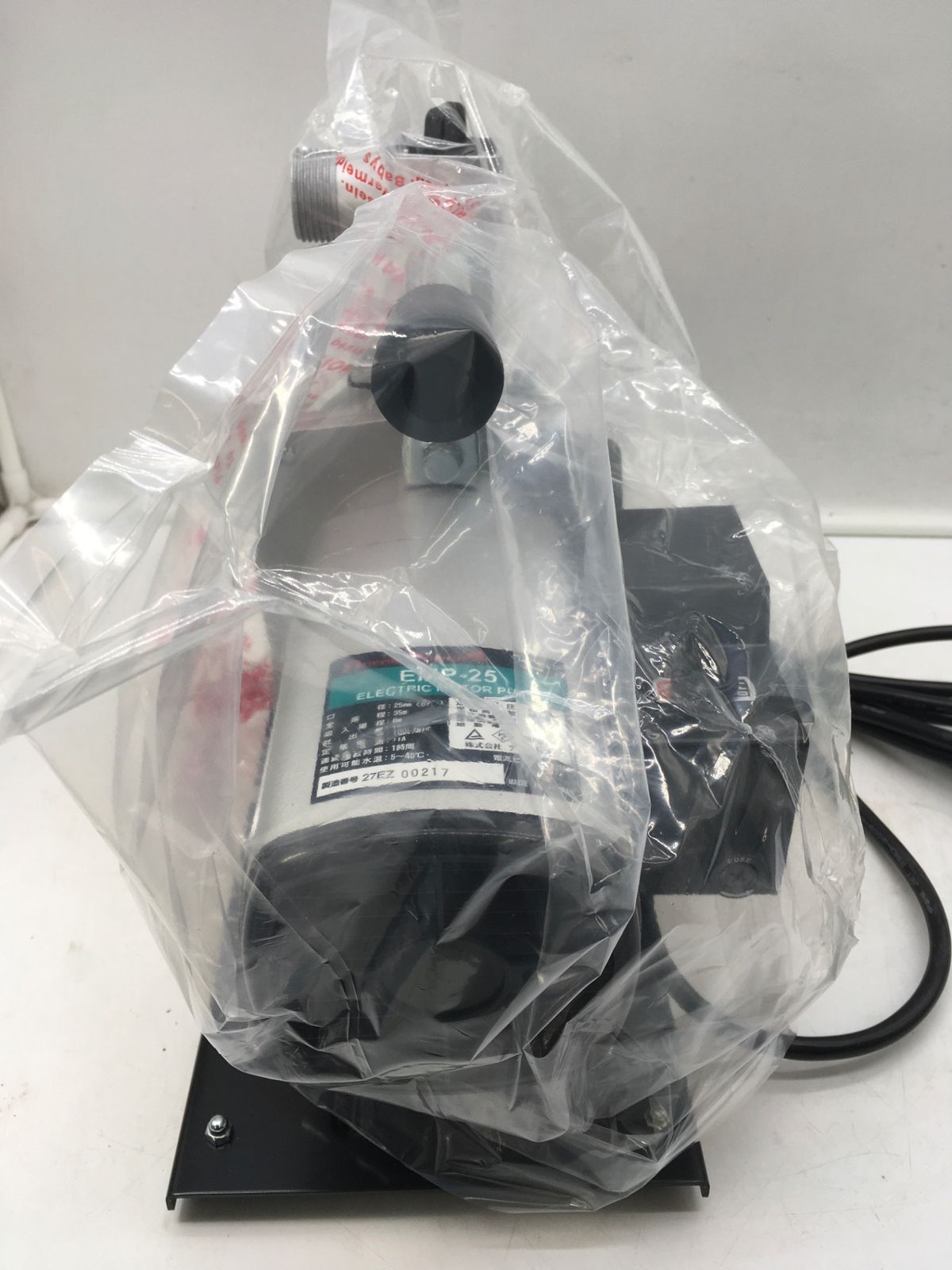 ♥ ナカトミ|Nakatomi