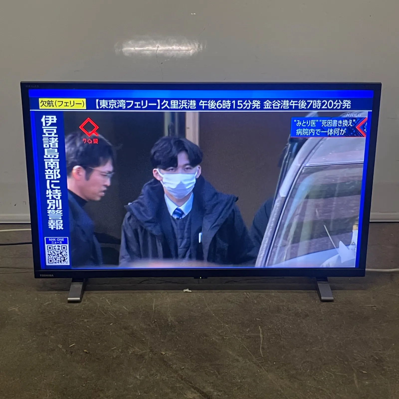 2026年最新】32V34 スタンドの人気アイテム - メルカリ