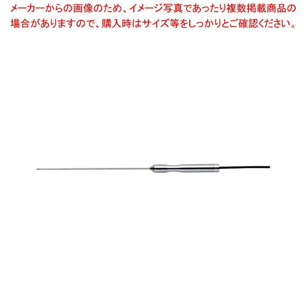 食品用中心温度測定用センサ 防水 S270WP-02