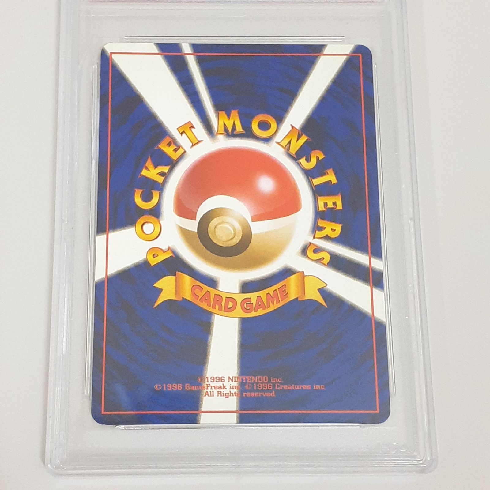 【PSA10】ポケモンカード　マチスのオニドリル　旧裏　メルカリ最安値 ポケモンカード 旧裏 マチスのオニドリル ② - メルカリ