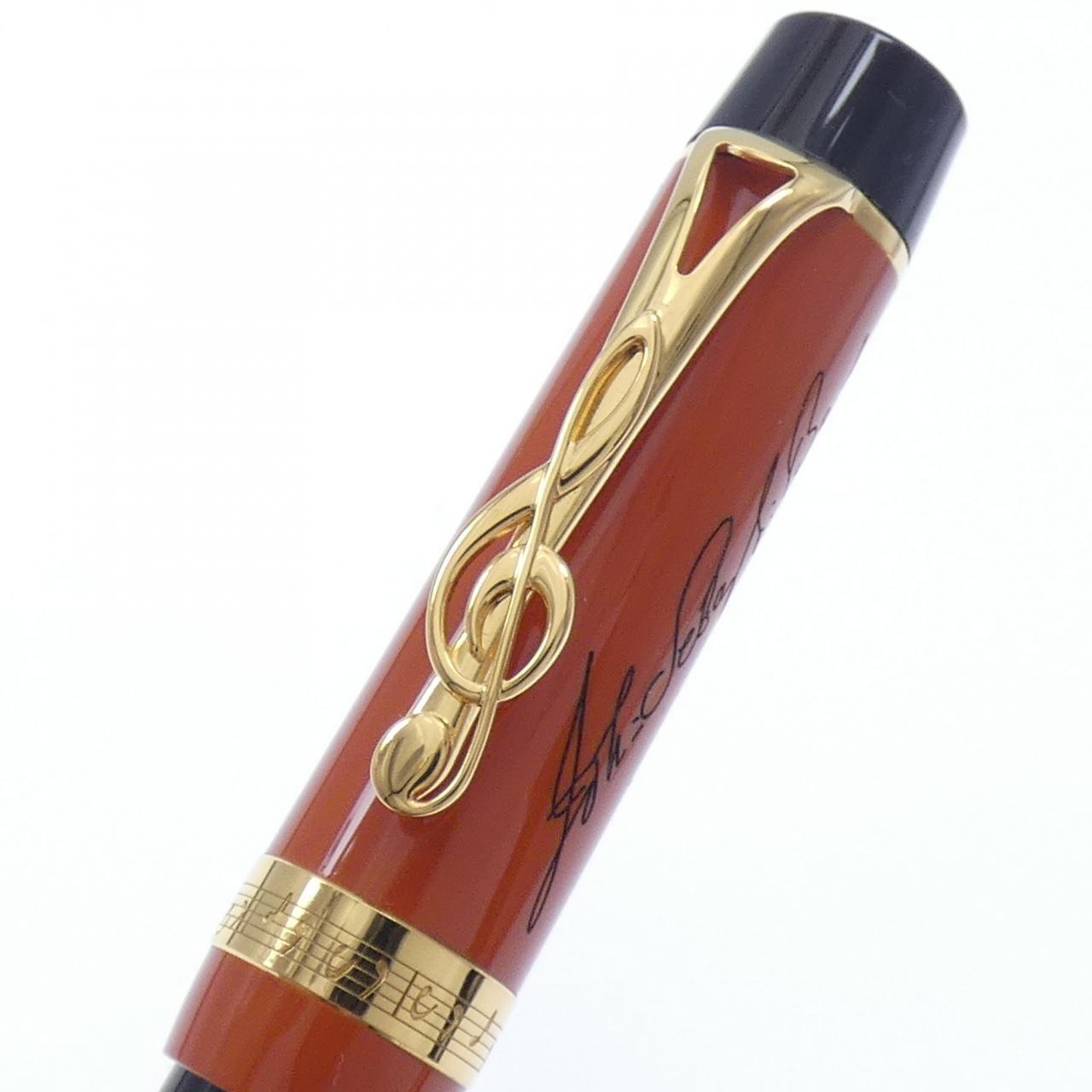 モンブラン 2001年ヨハン･セバスチャン･バッハ 万年筆 WWW_SKLAD-KIRPICHA_RU