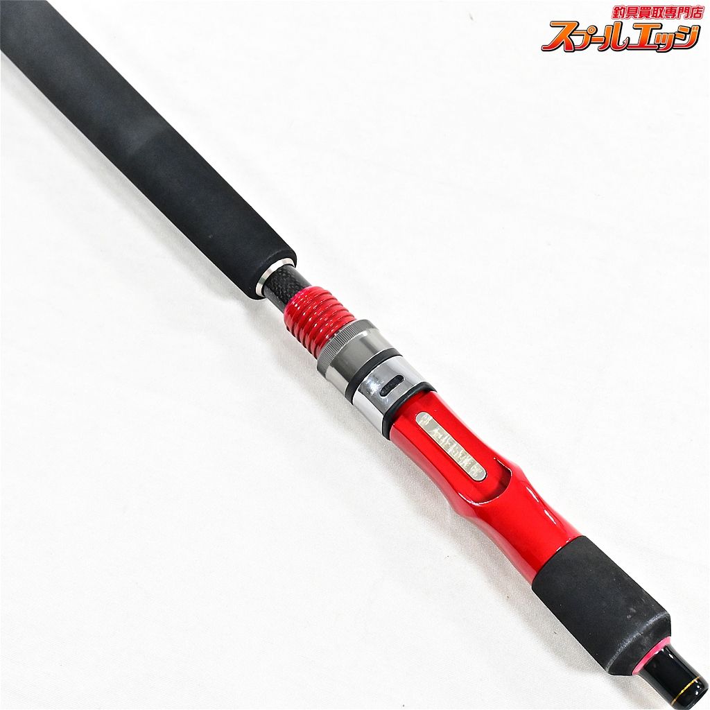 パームス ルーファス RMGS-250MH テンヤマダイに パームス ルーファス RMGS-250MH テンヤマダイに - メルカリ