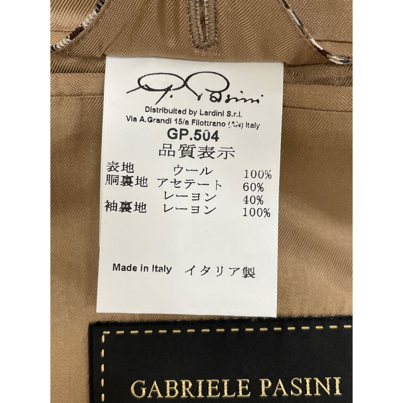 Gabriele Pasini ガブリエレパジーニ ﾍﾞｰｼﾞｭ JQ11067Q ｳｰﾙ ｶﾞﾝ
