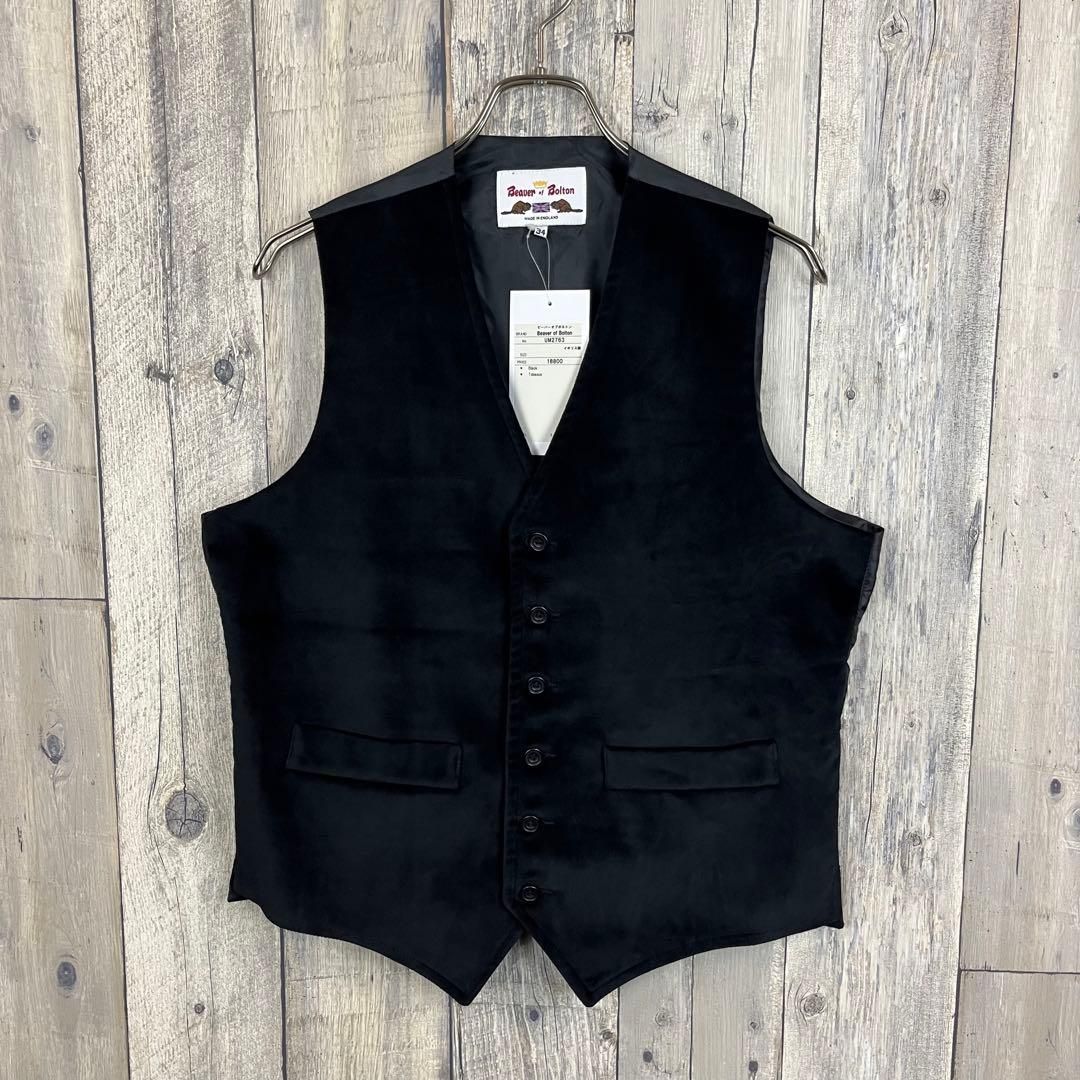 SAMPLE品 Beaver of Bolton スエード ベスト 34