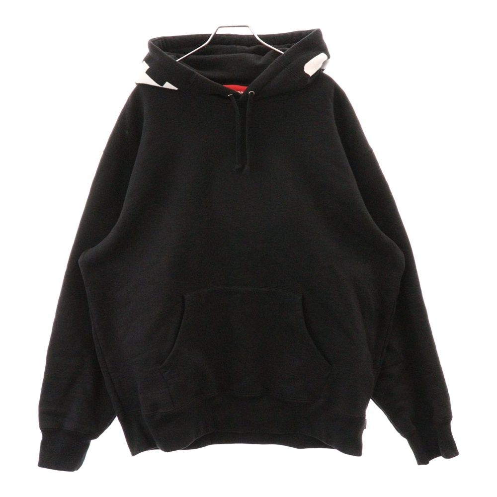 SUPREME (シュプリーム) オンライン 20AW Rib Hooded Sweatshirt リブ