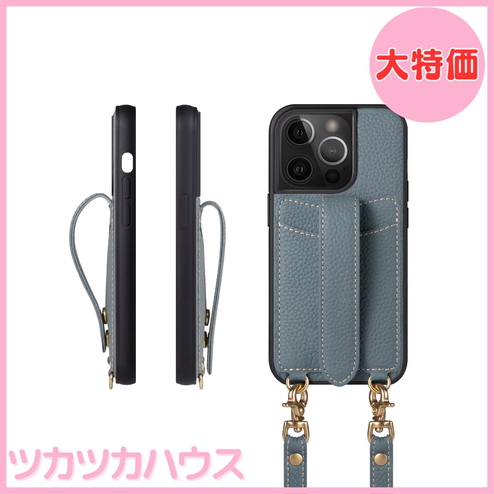 新品✨ ケイトスペード iPhone13Pro ケース キャンディー お菓子
