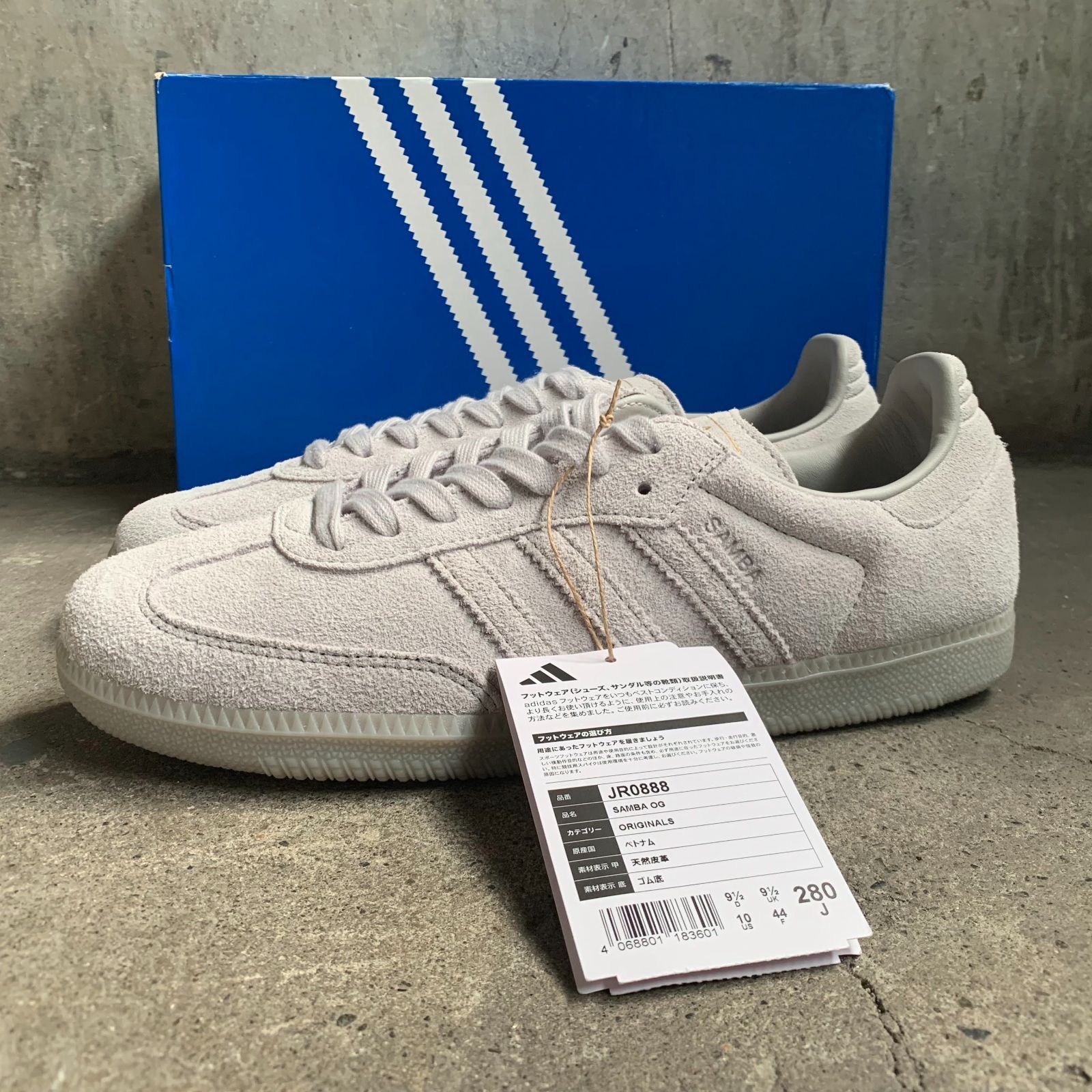417 EDIFICE x adidas Originals 25aw 別注 SAMBA OG Grey Two 28cm 