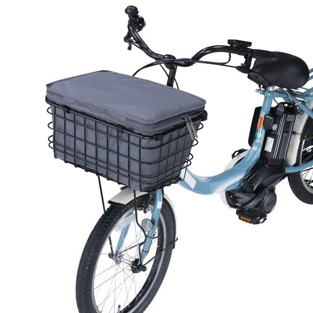 川住製作所 (Kawasumi Seisakusyo) プレミアム2段式インナーカバー バスケット用 前後兼用 ダークグレー 幅440×奥行310×高さ250mm～400mm 259-00345/KW-855DG