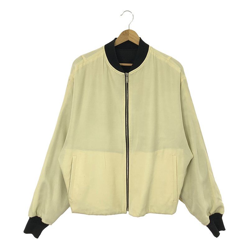JIL SANDER / ジルサンダー | 2019AW | ウール 中綿入り リバーシブル